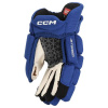 Перчатки CCM JETSPEED FT680 SR
