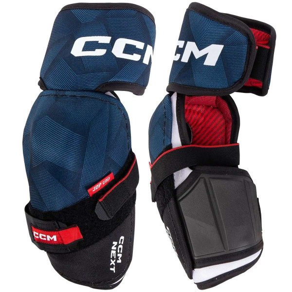 Налокотники CCM NEXT SR