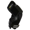 Налокотники BAUER SUPREME M5 PRO INT