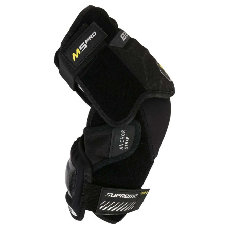 Налокотники BAUER SUPREME M5 PRO INT