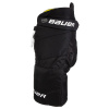 Трусы BAUER SUPREME 3S INT