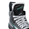 Коньки BAUER SUPREME S26 FUSE SR