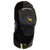 Налокотники BAUER SUPREME MACH JR