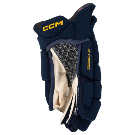 Перчатки CCM JETSPEED FT680 SR