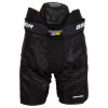 Трусы BAUER SUPREME 3S INT