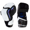 Налокотники BAUER VAPOR FLYLITE SR