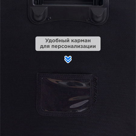 Баул на колесах VITOKIN HOCKEY TOWER с выдвижной ручкой