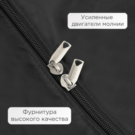 Баул вратаря на колесах VITOKIN 40"