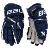 Перчатки BAUER SUPREME MACH SR (NAV 15")