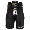 Трусы BAUER SUPREME 3S PRO INT