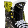Коньки BAUER SUPREME S24 M30 SR