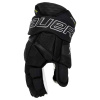 Перчатки BAUER VAPOR HYPERLITE INT
