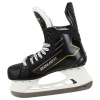 Коньки BAUER SUPREME S24 M40 INT