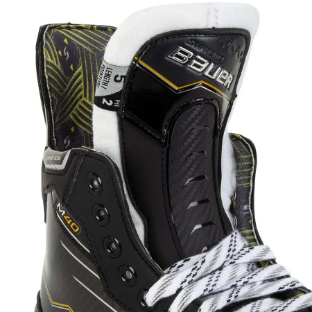 Коньки BAUER SUPREME S24 M40 INT
