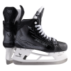 Коньки BAUER SUPREME S24 M50 PRO SR (Без лезвий)