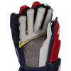 Перчатки BAUER SUPREME M3 SR