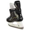 Коньки BAUER SUPREME S24 M40 INT